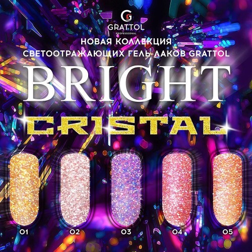 GRATTOL Polish Bright Cristal