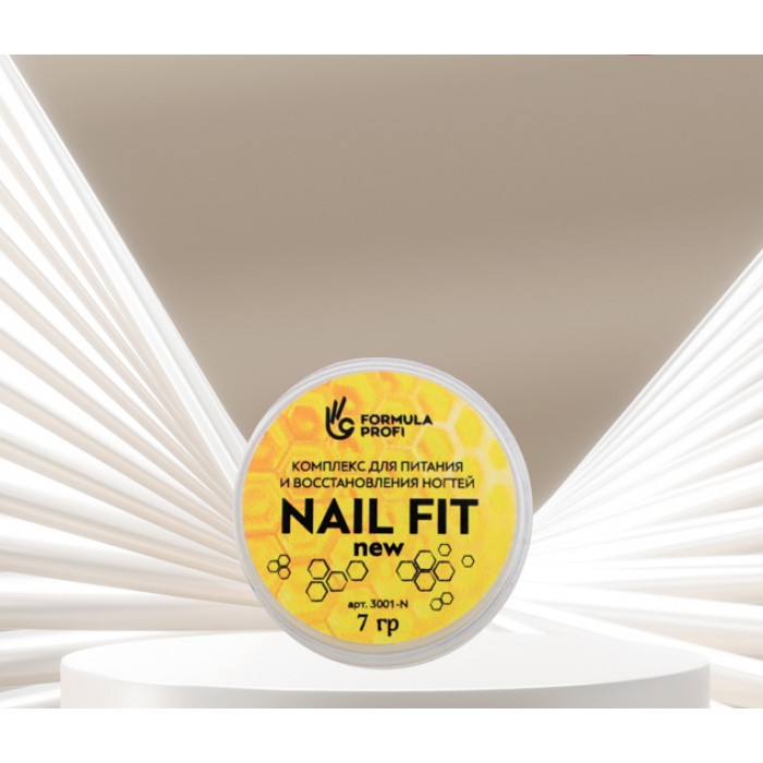 Formula Profi  Комплекс для питания и восстановления ногтей "Nail Fit", 2 гр
