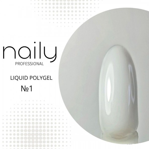 Жидкий полигель Naily LP1 молочный, 15 мл