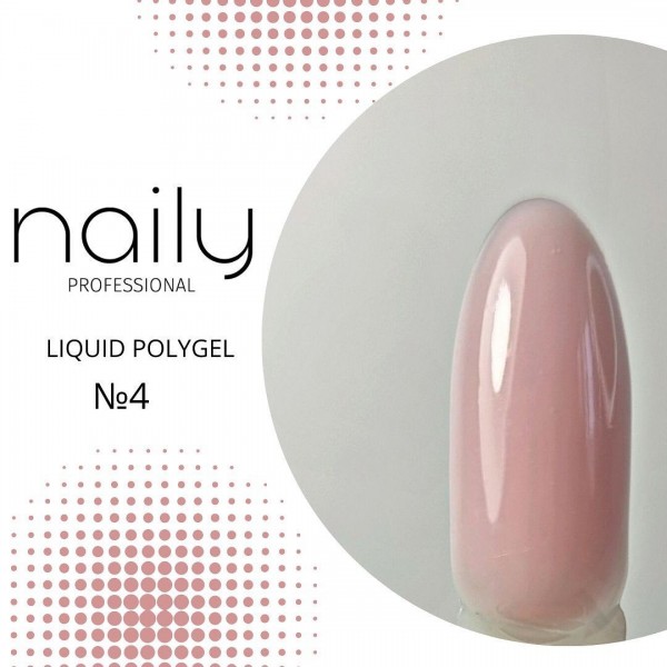 Жидкий полигель Naily LP4 натуральный, 15 мл