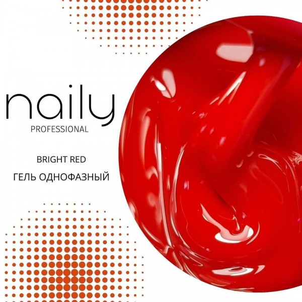 Naily Professional Гель BRIGHT RED 20г