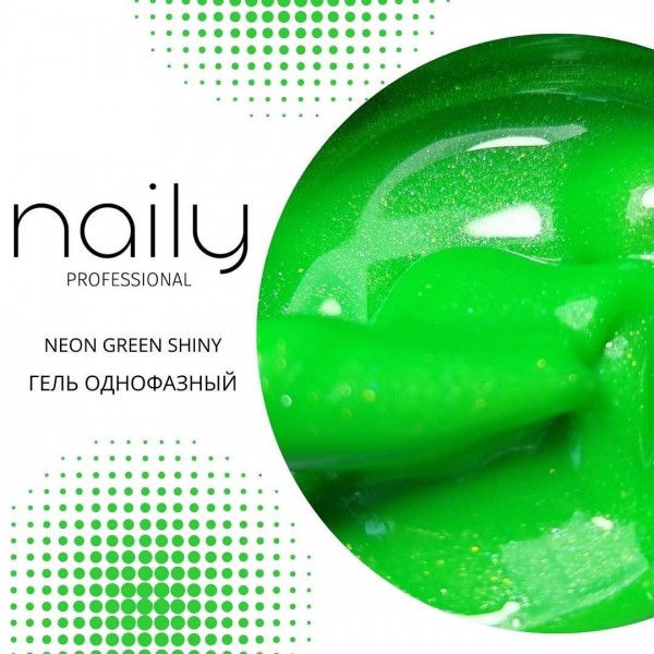 Naily Professional Гель NEON GREEN SHINY 20г