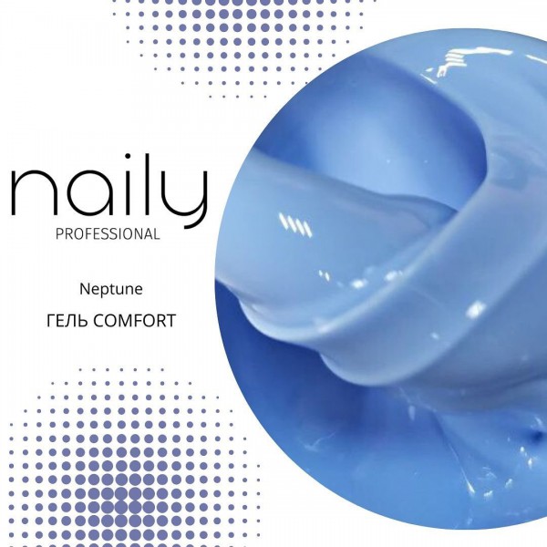 Гель Comfort Naily Professional, Neptune, 20г