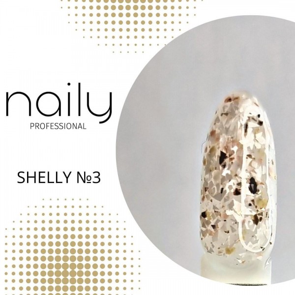 Гель для дизайна Naily SHELLY 03, 5 гр.