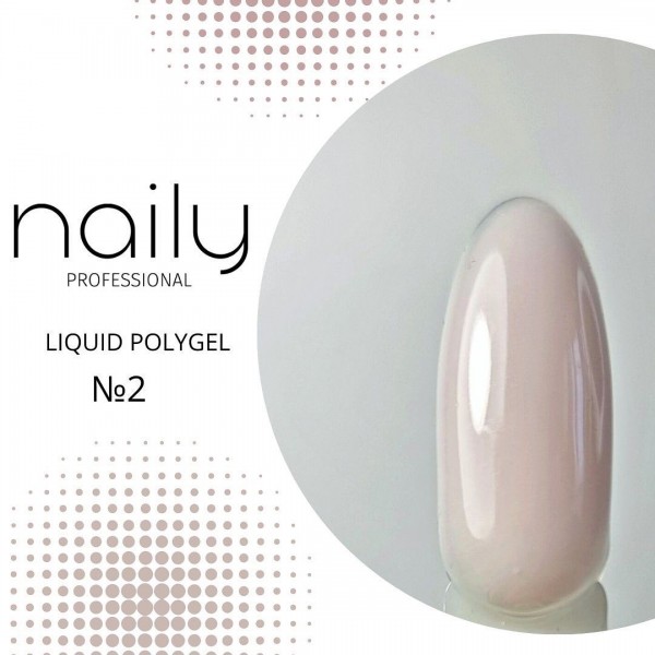 Жидкий полигель Naily LP2 молочный 15 мл