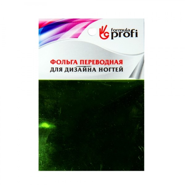 Formula Profi  Фольга переводная салатовая, 6 х12 см