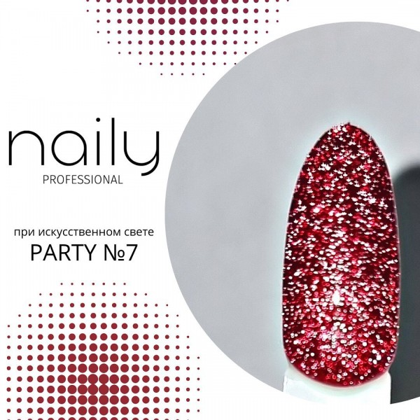 Гель-лак Naily Party 7, 10 мл.