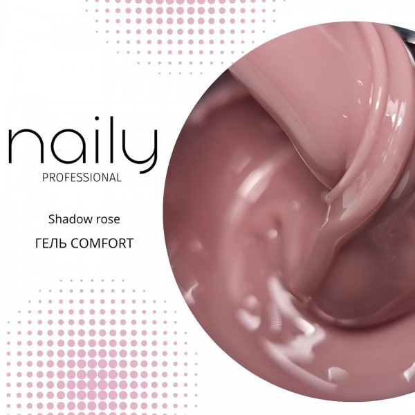 Гель Comfort Naily Professional, Shadow rose, 20г
