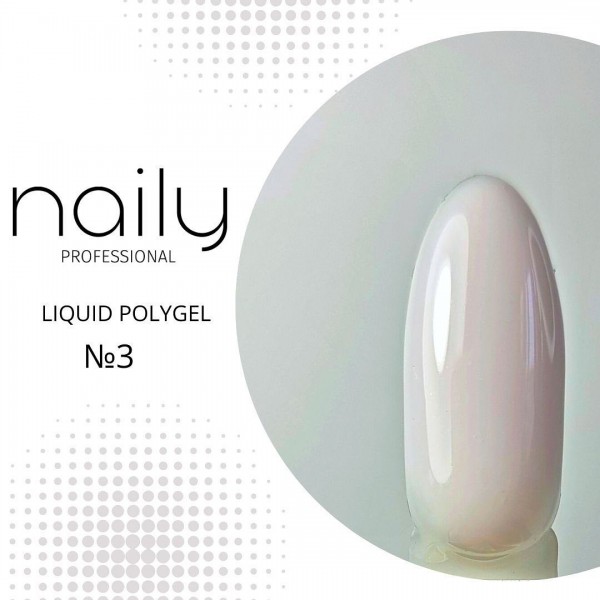 Жидкий полигель Naily LP3 молочный, 15 мл