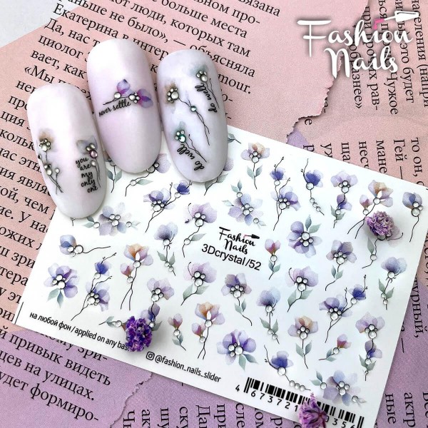 Слайдер Fashion Nails 3Dcrystal/52 цветы